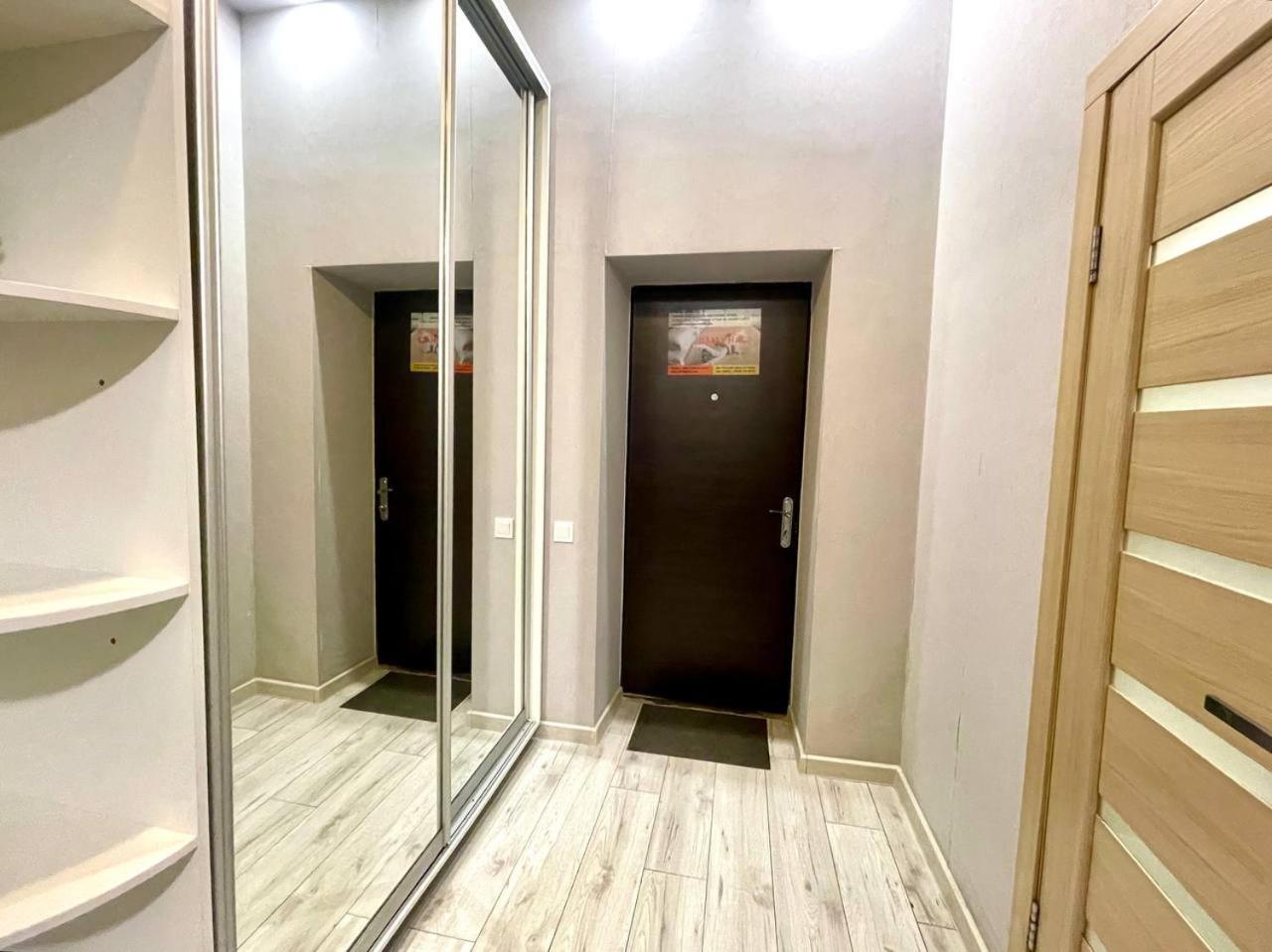Parkoviy Kvartal Harkiv Dış mekan fotoğraf