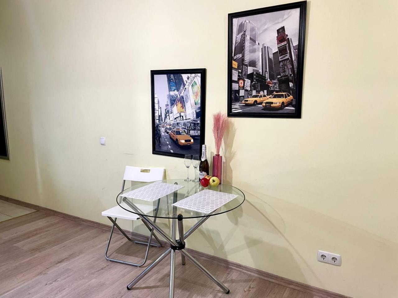 Parkoviy Kvartal Harkiv Dış mekan fotoğraf